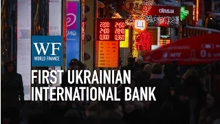 Konstantin Vaysman | First Ukrainian International Bank | World Finance Videos