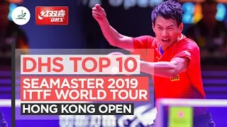 DHS Top 10 | 2019 ITTF Hong Kong Open