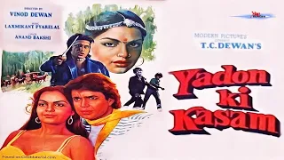 Baith Mere Paas Tujhe (Yadon Ki Kasam) Lata Mangeshkar, Mithun Chakravarti, Zeenat Aman, Shakti