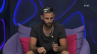 Big Brother | Ο Νίκος παρεξηγήθηκε με τον Παναγιώτη | 01/09/2021