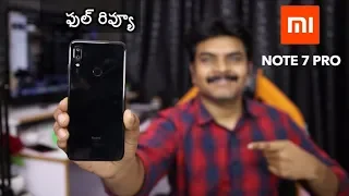 Redmi Note 7 Pro Review With Pros & Cons ll in Telugu ll