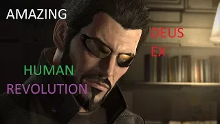 Incredible DEUS EX - HR (Невероятный БОГ ИЗ МАШИНЫ)!