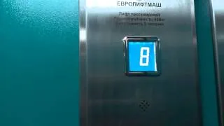 Лифт Евролифтмаш V=1 м/с, г-п 400 кг 07.05.2014 г. (8)
