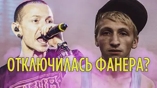 КАК ЗВУЧАТ РОК ЗВЕЗДЫ В ЗАПИСИ VS ВЖИВУЮ БЕЗ ФОНОГРАММЫ