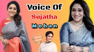 🧡 Sujatha Mohan Tamil Hits songs | Voice Of Sujatha mohan 🧡 Tamil Evergreen Super Hit #thanioruvan
