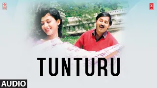 Tunturu Song | Amruthavarshini | Ramesh, Suhasini | Deva | K. Kalyan | Kannada Old Songs