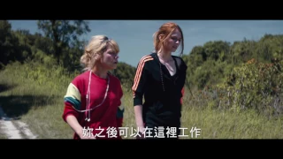 【她的危險復仇 Faultless】她將不擇手段，奪回屬於自己的一切 DVD 7/21惡女出閘