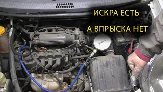 Почему нет запуска у Daewoo Matiz????