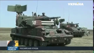 Несмотря на угрозы Кремля, украинские военные успешно провели учения ПВО