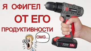 ТОП Шуруповерт для дома ! 🔥 Intertool Впечатляет Производительность