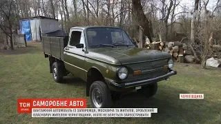 Симбіоз запорожця, москвича та жигулів: чоловік власноруч склав пікап