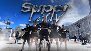 KPOP IN PUBLIC || SUPER LADY - (G)-IDLE [One-take] ~ { Cover by: Mystic-KCrew }