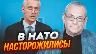 ⚡️ЯКОВЕНКО: Кремль відповість Макрону! Заява про війська НАТО в Україні налякала соратників путіна