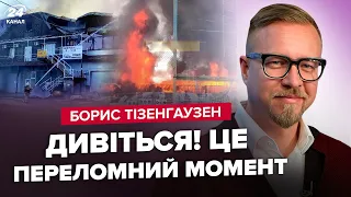 💥ВИБУХИ у Новосибірську! ПАЛАЄ важливий склад. У ВОГНІ ще один НПЗ. Сі почав НЕМИНУЧЕ! Путін ПАНІКУЄ