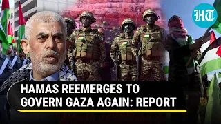 Hamas Govt Back In Gaza; Office Reestablished, Salaries Paid, Police Deployed  - Report