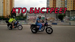 Bajaj Boxer 125 или 150 кто быстрее ? | Видео Обзор | Тест Драйв | Купить мотоцикл в MOTOshop.UA