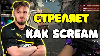 JL ПОКАЗАЛ КРАСИВЕЙШИЕ ВАНТАПЫ НА FACEIT | JL КЕРИТ ИГРУ НА FACEIT И ВЕШАЕТ ВАНТАПЫ