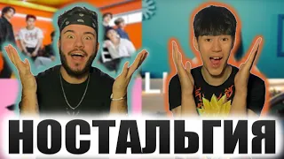 САМЫЕ ЗАЛАЙКАНЫЕ | Top 300 Most Liked Songs Of All Time (July 2021) | РЕАКЦИЯ (REACTION FROM RUSSIA)