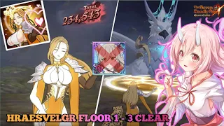 HOW TO CLEAR HRAESVELGR FLOOR 1-3 WITHOUT MEGELLDA | (*F2P FRIENDLY*) | 7DS [GRANDCROSS]❗