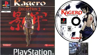 Deception II / Kagero: Kokumeikan Shinsho ps1 стрим 1-5