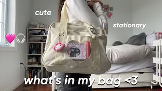 *realistic* WHATS IN MY BAG! (what’s in the bag of a high school senior?)