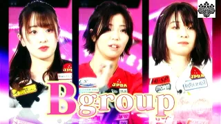 P League#921 Rnd104 Season19 5th Stage Group B