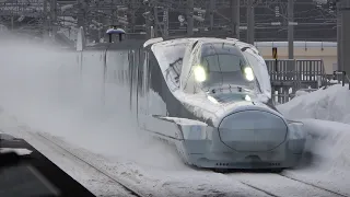 北海道・東北新幹線 ALFA-X 冬季日中試運転 高速通過・発着映像 ALFA-X Shinkansen winter daytime test run