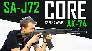 Replika karabinka SA-J72 CORE™ (Specna Arms) - TANIEMILITARIA.PL