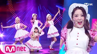 [G-reyish - CANDY] KPOP TV Show | M COUNTDOWN 190117 EP.602