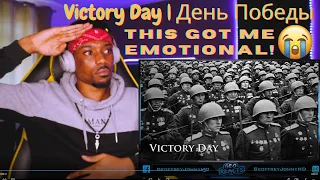 THIS GOT ME EMOTIONAL!!! First Time Reacting to Victory Day | День Победы [Soviet Song] Reaction!!!