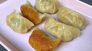 trendy crispy chinese dumplings with special sauce | chicken momos | dim sum | chicken dumplings