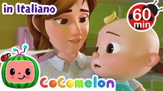 Ninna nanna del raffreddore | CoComelon Italiano - Canzoni per Bambini