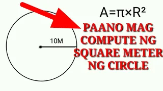 PAANO MAG COMPUTE NG SQUARE METER NG CIRCLE Kuya Elai