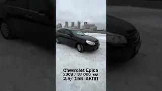 Недооцененный автомобиль на вторичном рынке