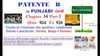 Patente B punjabi  Chapter 34 Part 1 Guida in relazione alle  condizioni fisiche e psichiche. Alcool