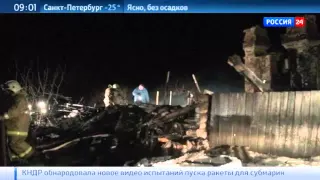 Сильнейший пожар в Татарстане погибли мать и пятеро детей