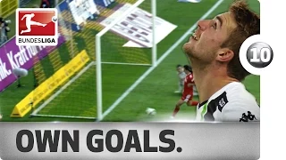 Top 10 Own Goals - Updated