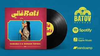 Sababa 5 & Shiran Tzfira - Rali - (Batov Records)