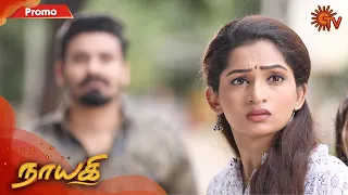 Nayagi - Promo | 18 September 2020 | Sun TV Serial | Tamil Serial