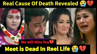 Popular Zeeworld Actress Meet Is Dead In "Reel Life"