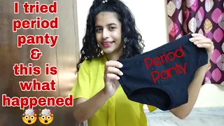 Periods मे पहली बार मैंने पीरियड पैंटी पहना😱My1st experience with‌ period panty Healthfab |keebisha