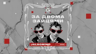 Jalsomino - За двома зайцями