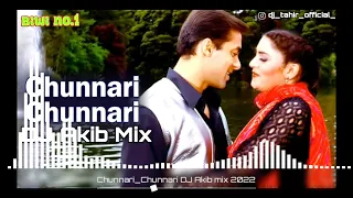 Chunnari Chunnari (Remix) DJ Akib Mix | Salman Khan & Sushmita Sen | Anu Malik | Biwi No 1 Movie |