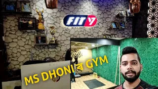 Fit7 By MS Dhoni gym|| gym tour||Guwahati