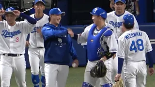 勝利の瞬間！移籍後初勝利の齋藤綱記&宇佐見が笑顔でグータッチ！ (2023/08/02)