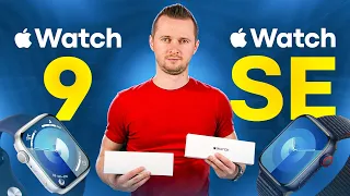 Apple Watch SE или Series 9. Стоит ли переплачивать 40%?