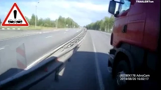 Car Crash Compilation August 2014 (31) Аварии ДТП Август 2014