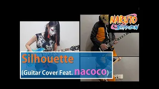 KANA-BOON - Silhouette シルエット(Naruto OP) Guitar Cover Feat. nacoco #나코코 #nacoco #naruto