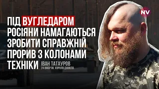 Чому втрати РФ аномально зростають? – Іван Татауров