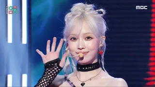 aespa (에스파) - Supernova | Show! MusicCore | MBC240518방송